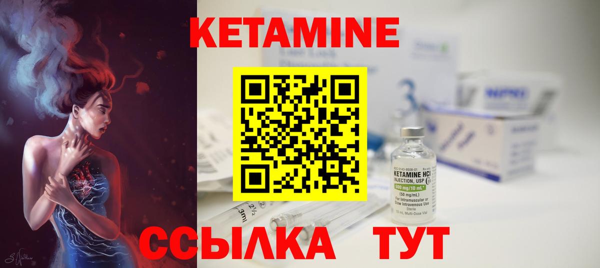 МАРИХУАНА  Кокаин  НБОМе  МЕФ кристаллы  MDMA  ГАШИШ  Вход с VPN  Дмитров  ЭКСТАЗИ 