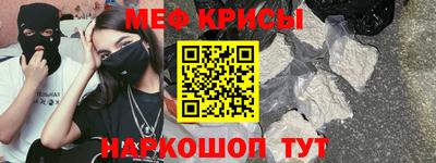 a pvp Анапа