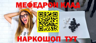 a pvp Анапа