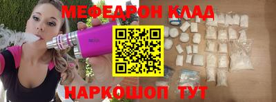 твердый Анжеро-Судженск