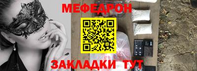 a pvp Анапа