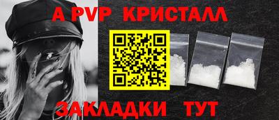 твердый Анжеро-Судженск