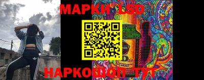 а пвп мука Ангарск