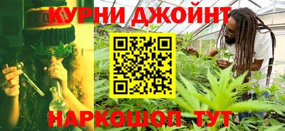 а пвп мука Ангарск