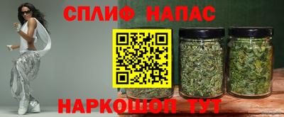 а пвп мука Ангарск