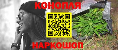 a pvp Анапа