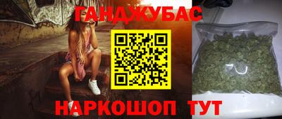 твердый Анжеро-Судженск