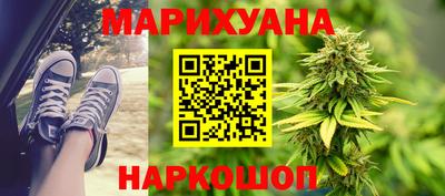 a pvp Анапа