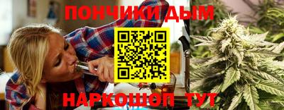 a pvp Анапа