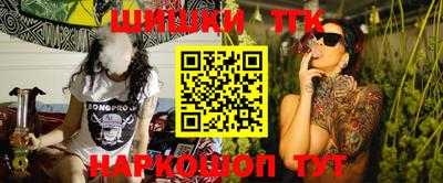 твердый Анжеро-Судженск