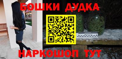 твердый Анжеро-Судженск