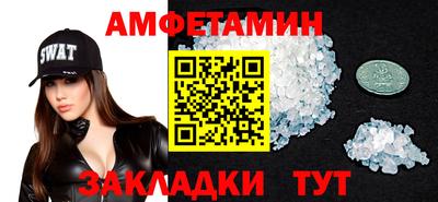 a pvp Анапа