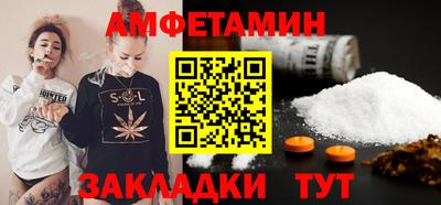 твердый Анжеро-Судженск