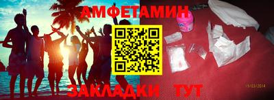 твердый Анжеро-Судженск