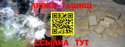 твердый Анжеро-Судженск