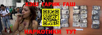 твердый Анжеро-Судженск