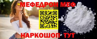 a pvp Анапа