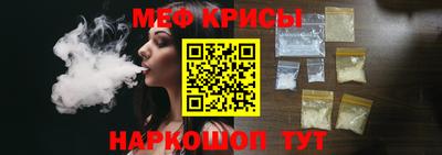 a pvp Анапа