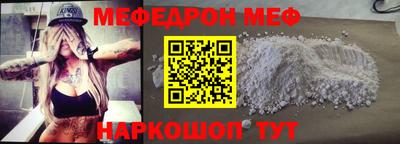 a pvp Анапа