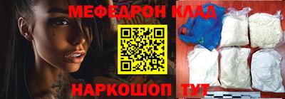 твердый Анжеро-Судженск